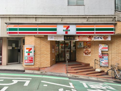 コンビニ　セブンイレブン 豊島南大塚1丁目店（コンビニ）まで313m