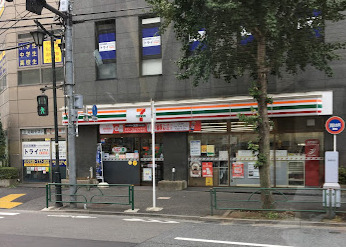 コンビニ　セブンイレブン 文京本駒込4丁目店（コンビニ）まで392m