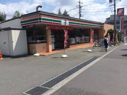 コンビニ　セブンイレブン国分寺南町1丁目店（コンビニ）まで279m