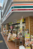 コンビニ　セブンイレブン豊玉上店（コンビニ）まで155m