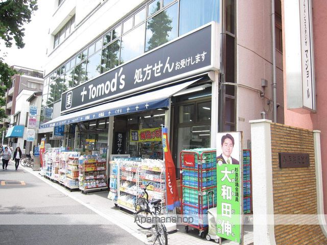 コンビニ　トモズ（コンビニ）まで263m