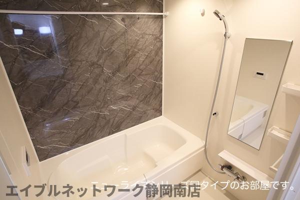 バス・シャワールーム　イメージ