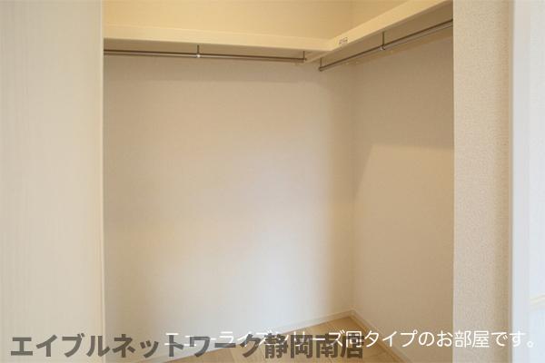 収納　イメージ