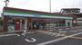 コンビニ　ファミリーマート門真浜町店（コンビニ）まで675m