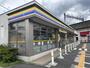 コンビニ　ミニストップ和泉多摩川駅前店（コンビニ）まで676m