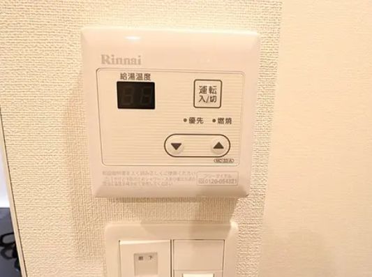 その他　その他