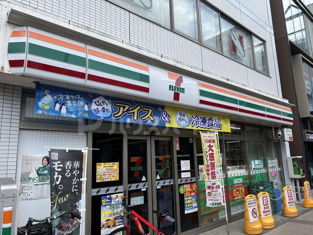 コンビニ　セブンイレブン練馬駅北口店（コンビニ）まで30m