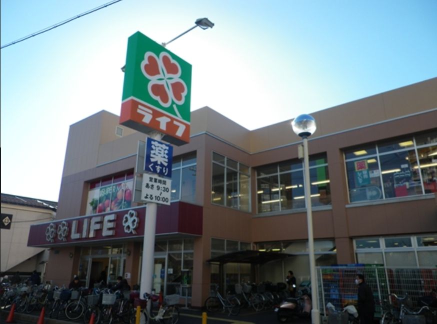 スーパー　ライフ東向島店（スーパー）まで502m