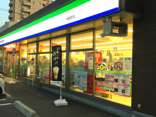 コンビニ　ファミリーマート 東観音店（コンビニ）まで141m