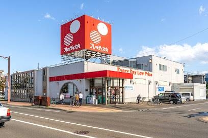 スーパー　フレッティ琴似店（スーパー）まで374m
