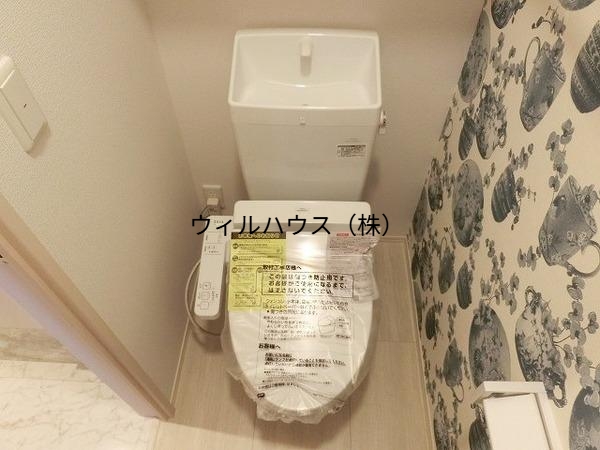 トイレ　ウォシュレット！