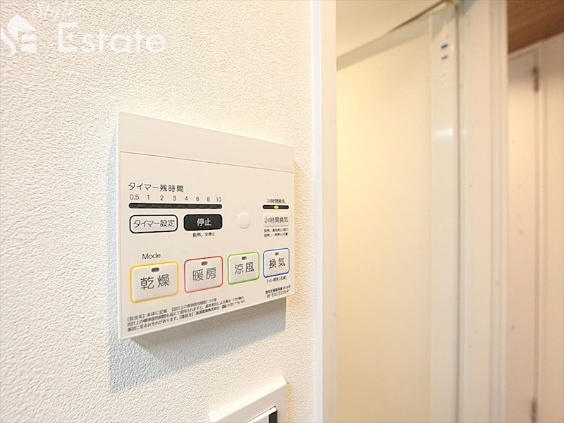 その他設備　浴室乾燥機