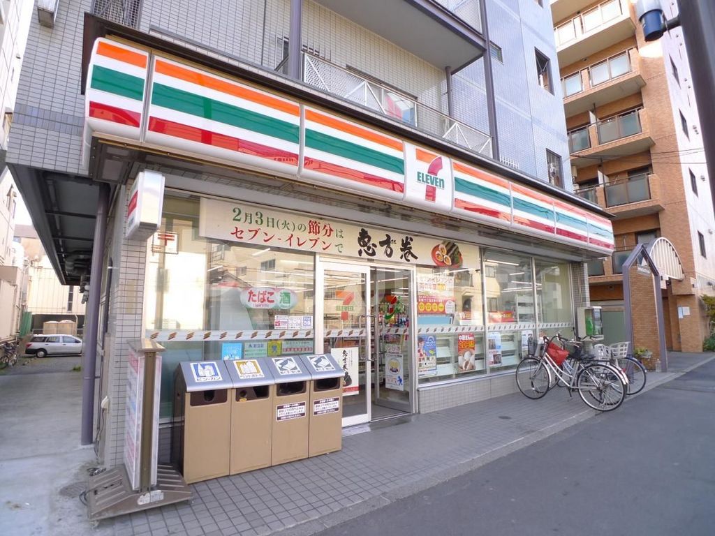 コンビニ　セブンイレブン千住桜木店（コンビニ）まで210m