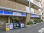 コンビニ　ローソン H落合南長崎駅前店（コンビニ）まで303m