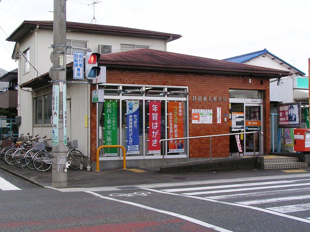 ことぶきKIIの周辺写真