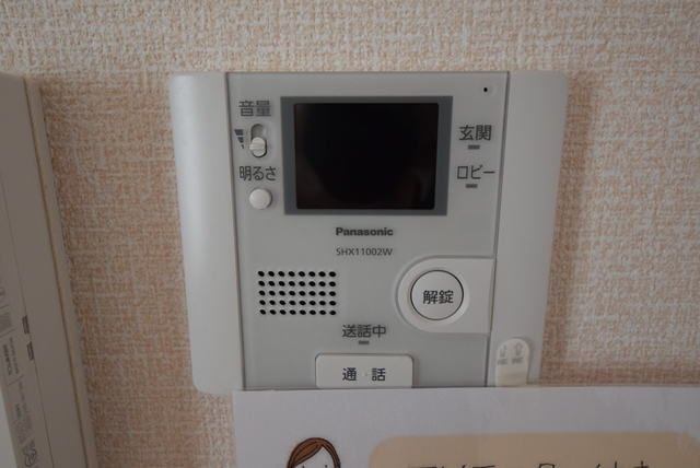 セキュリティ　★見学希望等はタウンハウジング中央林間店までお気軽に♪★