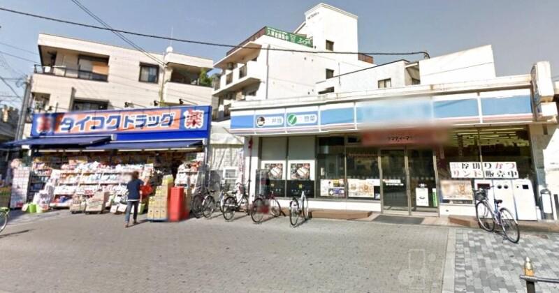 コンビニ　ローソン天下茶屋２丁目店（コンビニ）まで192m