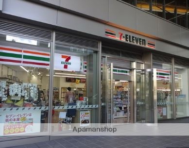 コンビニ　セブン－イレブン大崎ブライトコア（コンビニ）まで348m