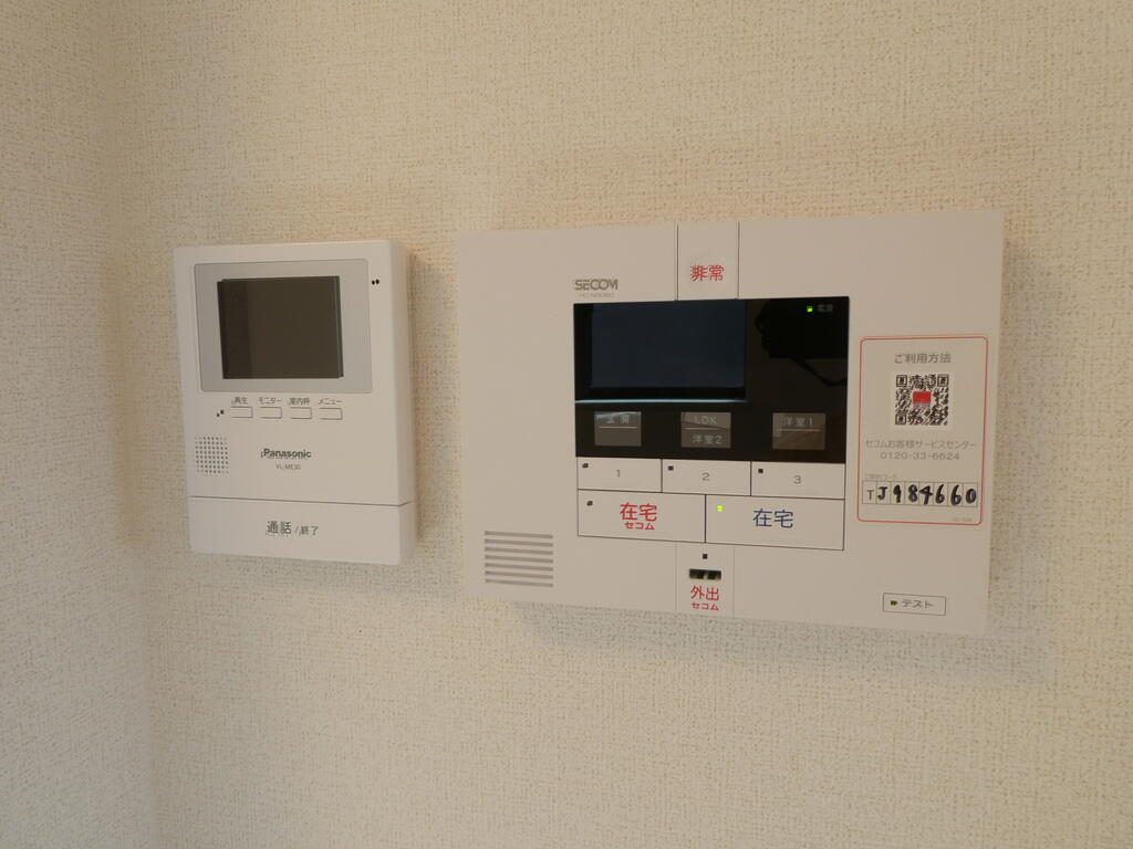 セキュリティ　TVインターホン＆SECOM