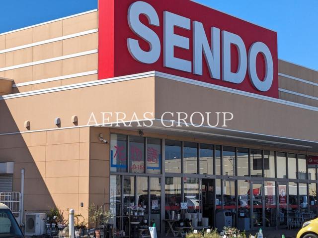 スーパー　SENDO 五井中央店（スーパー）まで681m