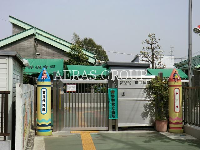 幼稚園・保育園　貫井保育園（幼稚園・保育園）まで778m