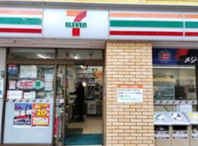 コンビニ　セブンイレブン横浜菊名3丁目店（コンビニ）まで92m