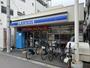 コンビニ　ローソン　南海沢ノ町駅前店（コンビニ）まで537m