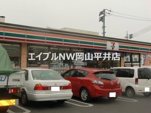 コンビニ　セブンイレブン玉野宇野４丁目店（コンビニ）まで294m