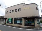 銀行　福岡中央銀行大利支店（銀行）まで162m