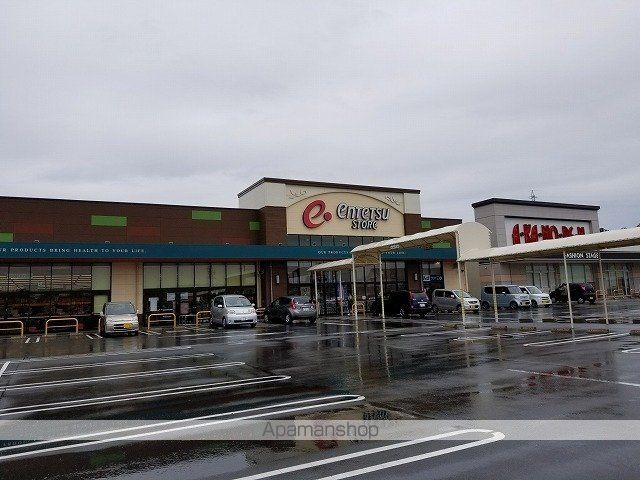 スーパー　遠鉄ストアー磐田店（スーパー）まで1100m