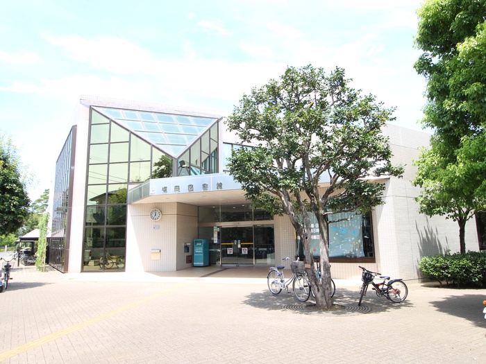 図書館　上福岡図書館（図書館）まで460m