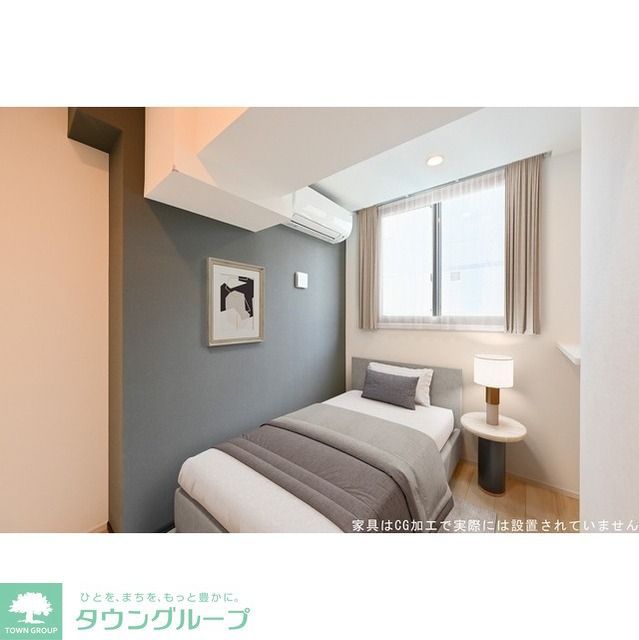 その他　家具・調度品等はCG加工です。実際の賃貸住居には含まれませ…