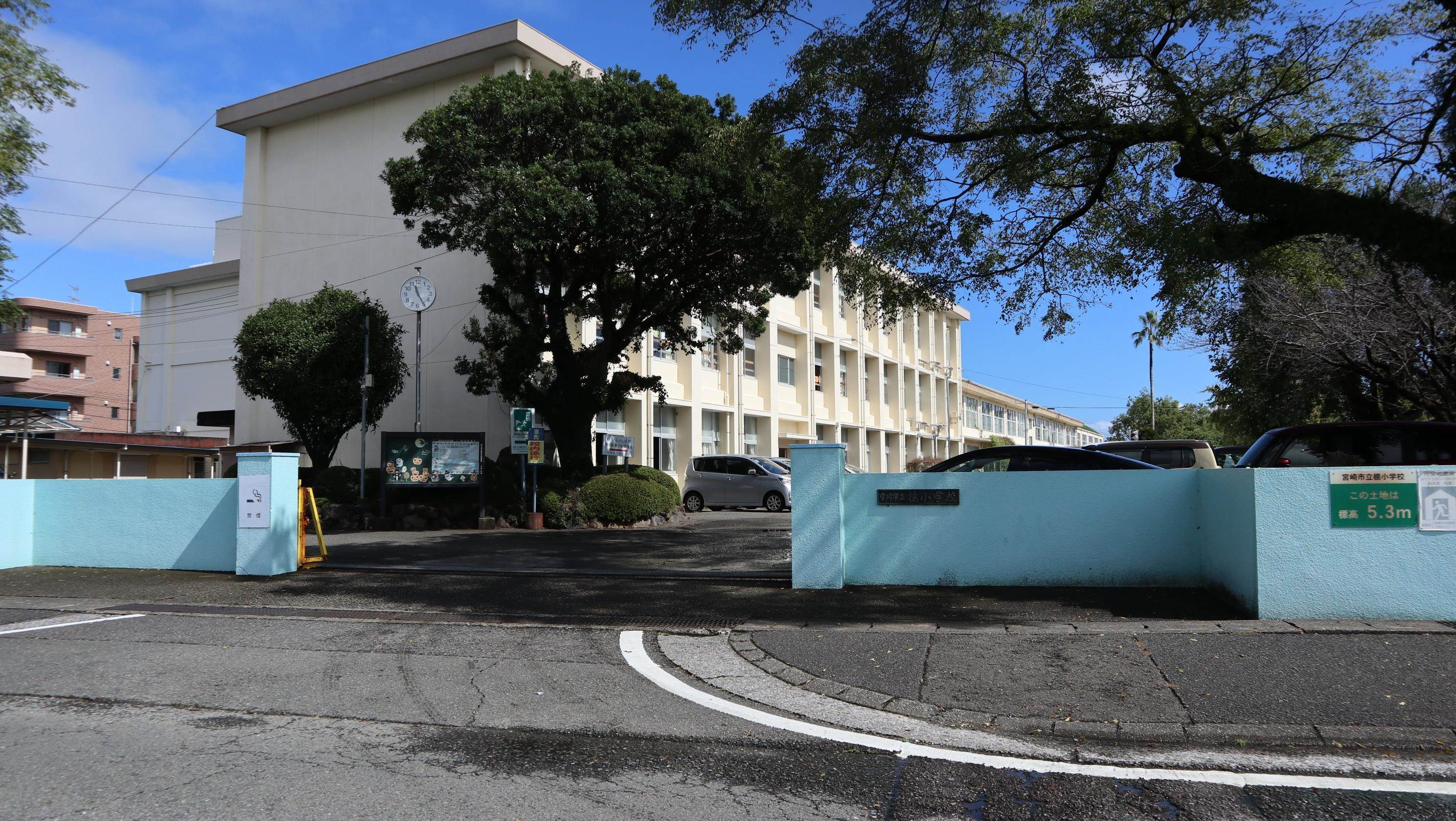 小学校　宮崎市立億小学校（小学校）まで500m