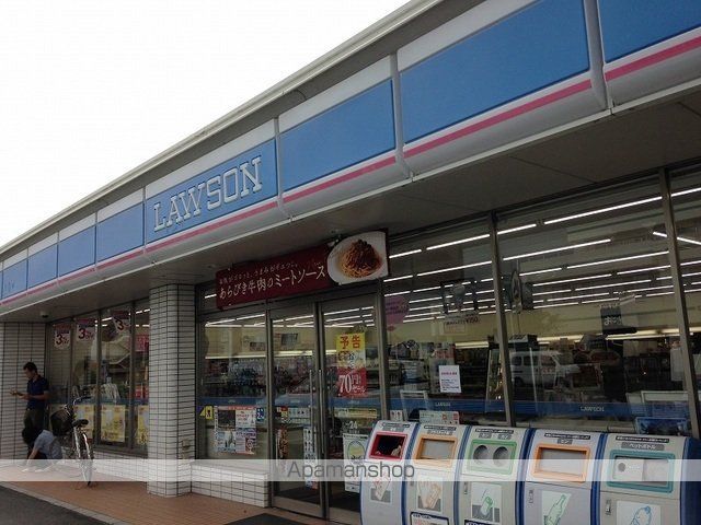 コンビニ　ローソン浜松法枝町店（コンビニ）まで500m