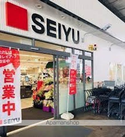 その他　【スーパー】西友　中村橋店（その他）まで452m