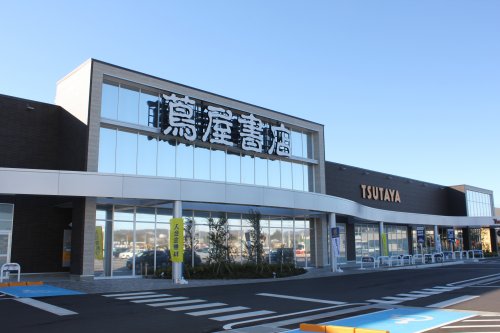 その他　蔦屋書店 アクロスプラザ富沢西店（ＴＳＵＴＡＹＡ））（その他）まで1000m