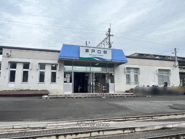 その他　瀬戸口駅（愛知環状鉄道　愛知環状鉄道線）（その他）まで1169m