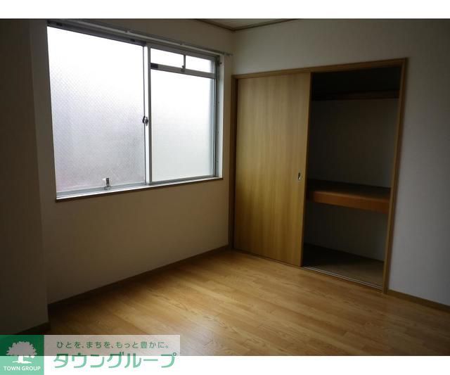 収納　★お問い合わせはタウンハウジング府中店まで★
