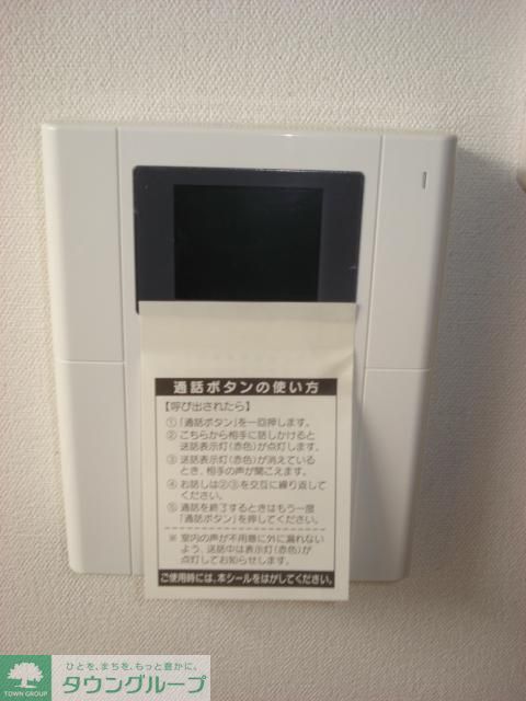 セキュリティ　モニタ付ドアホン