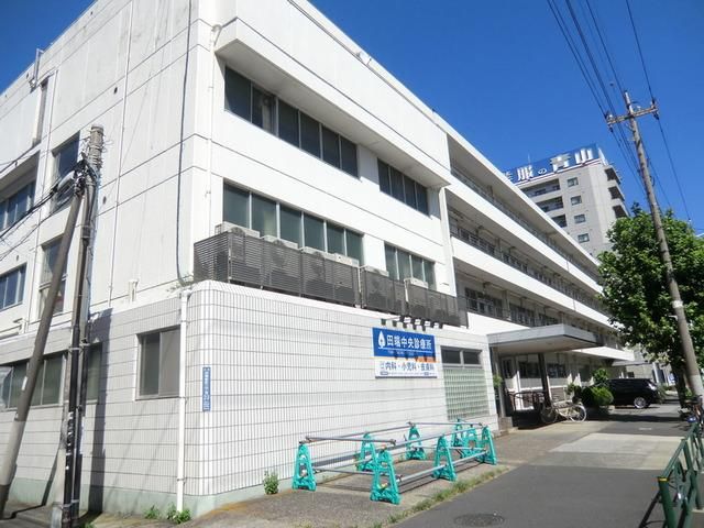 郵便局　田端中央診療所（郵便局）まで150m