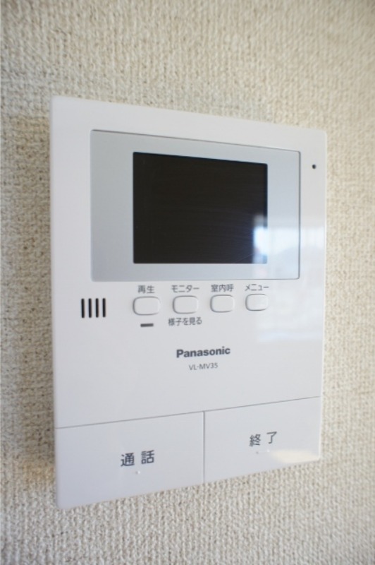 セキュリティ　図面と現状に相違がある場合には現状を優先