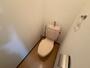 トイレ　清潔に保たれたトイレです。