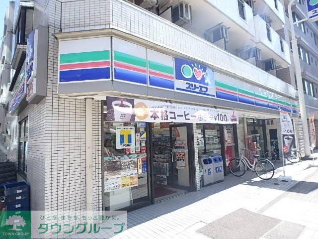 コンビニ　スリーエフ（コンビニ）まで425m