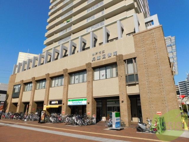 図書館　神戸市立図書館兵庫図書館（図書館）まで744m
