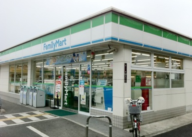 コンビニ　ファミリーマート堺平井店（コンビニ）まで519m