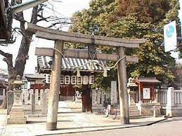 その他　深江稲荷神社（その他）まで795m
