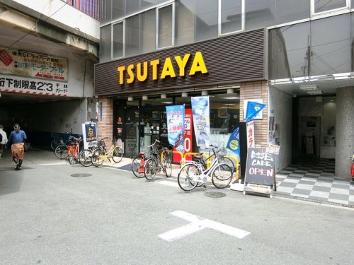 レンタルビデオ　TSUTAYAＴ 千林店（レンタルビデオ）まで203m