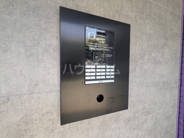 GRADUS伊勢原IVのその他写真