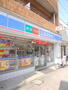 コンビニ　ローソン尾山台店（コンビニ）まで136m
