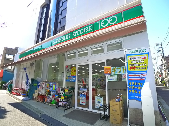 コンビニ　100円ローソン（コンビニ）まで42m